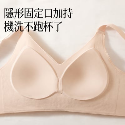 低調刺繡感國風軟支撐無痕固定杯內衣3