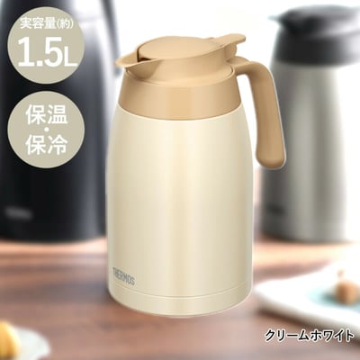 日本 THERMOS膳魔師 不鏽鋼真空保溫壺 1.5L (銀色/棕色/黑色)4