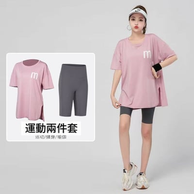 真的太懂我們的 夏季寬鬆大尺碼運動中長版 短袖健身瑜珈服兩件套裝4