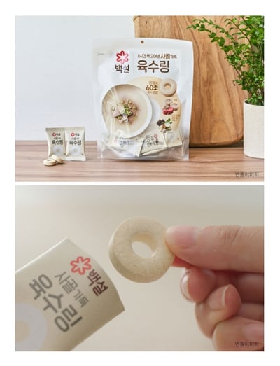 CJ 甜甜圈高湯錠 (牛骨高湯/小魚乾高湯) 80g 『4/13結單』8