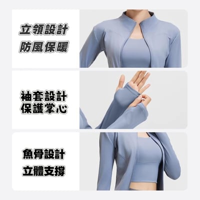 春季運動穿搭不費力 一套搞定顯瘦高腰運動三件套4