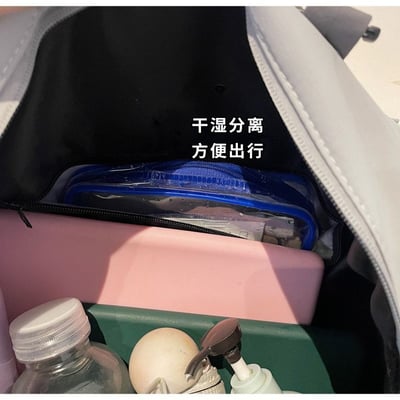 漫旅時光  雙拼色大容量乾濕分離 運動健身旅行包（4色可選）7