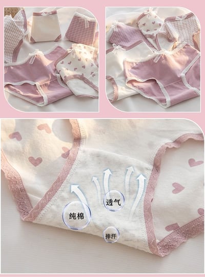 粉紫色系純棉中大女童內褲5件組4