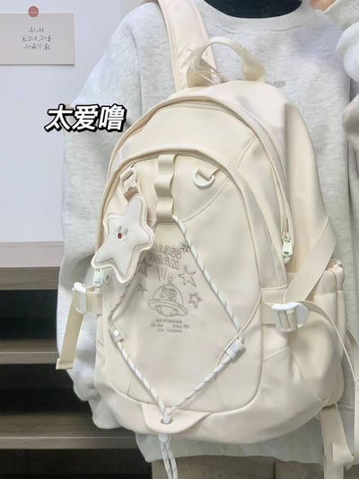 甜甜星球兔背包 少女心爆棚的奶糖色系加星星掛件8