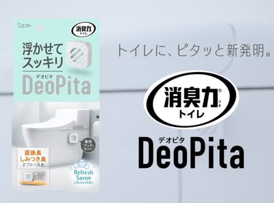 日本雞仔牌消臭力廁所強效除臭劑 1入（3種香味可選）8