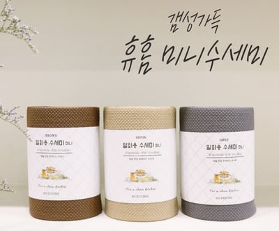 拋棄式迷你捲筒洗碗巾菜瓜布 60片(捲)1