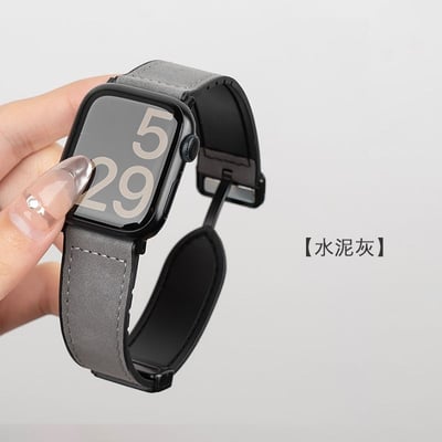 新色上市 Apple Watch全系列皮質磁吸錶帶4