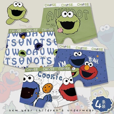 純棉男童芝麻街四角平口褲 內褲1