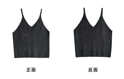 慵懶系老錢風針織背心 寬鬆短款疊穿吊帶上衣5