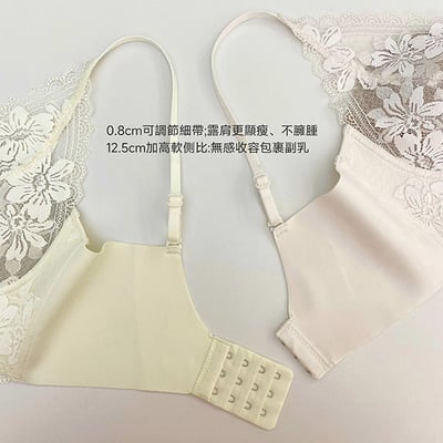 性感優雅法式V領蕾絲Bra內衣6
