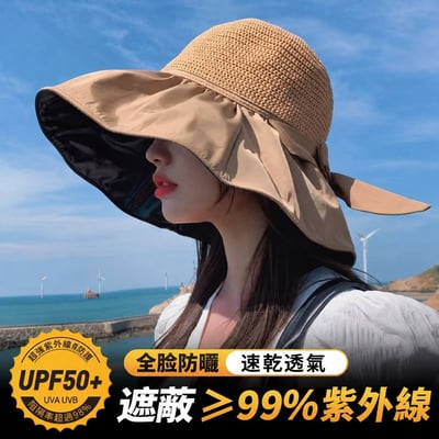輕盈百搭    黑膠防曬透氣可折疊遮陽帽1