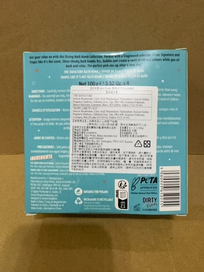 英國進口🇬🇧 Dirty Works   Bath Bomb 繽紛泡泡浴球禮盒組 - 兩款隨機出貨 繽紛時光 or 香氛活力｜3入／4入兩款隨機出貨5