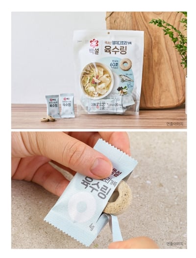 CJ 甜甜圈高湯錠 (牛骨高湯/小魚乾高湯) 80g 『4/13結單』9