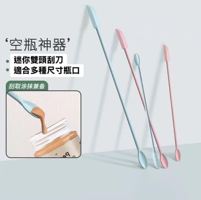 空瓶神器 化妝品挖取勺三入組5