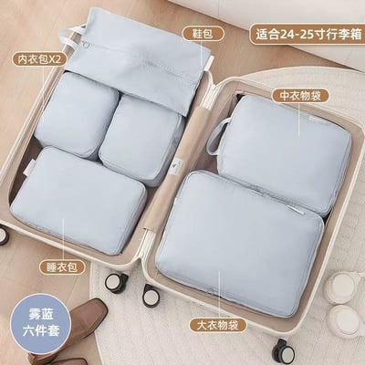 旅行必備  40%壓縮衣物收納袋2件組 一拉省空間  行李箱瞬間多一層12