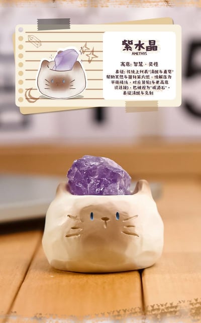 療癒系列貓貓PAL水晶盲盒組6入7