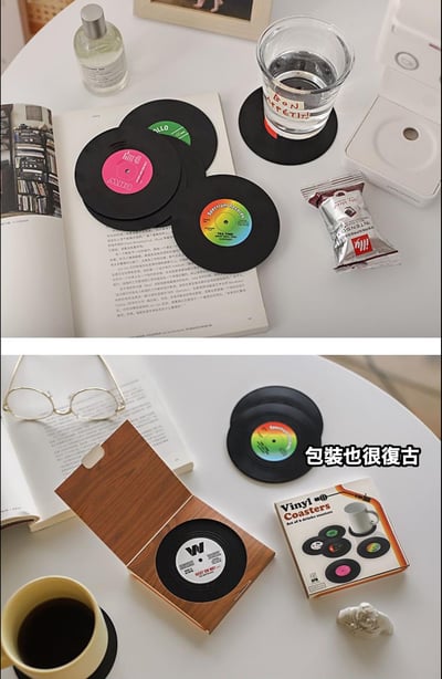 可愛日子 復古黑膠杯墊組3