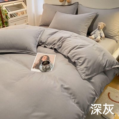 純色超柔水洗感四件套床包組7