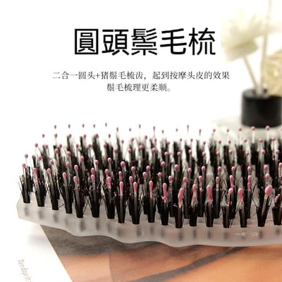 優質六爪鏤空豬鬃毛排骨按摩梳2