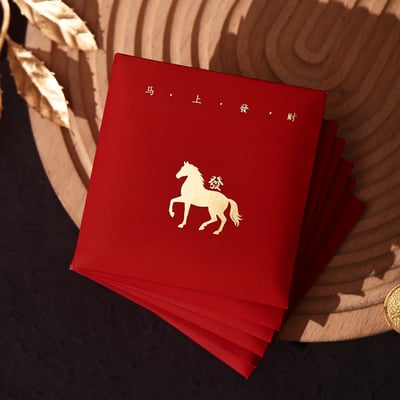 2026馬年限定 極簡金馬小紅包袋 12入組2