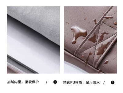 復古咖色小狗卡通電腦包 13-16吋適用 手提防潑水筆電包6