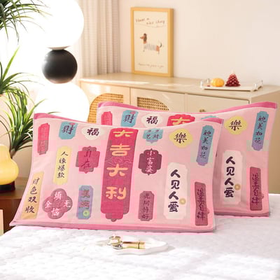 大吉大利紗布全棉枕巾一對3