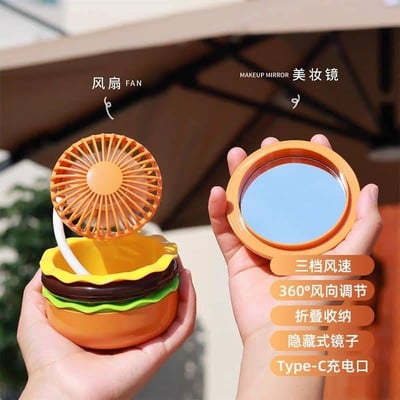 可愛漢堡美妝鏡小風扇   現貨免運5