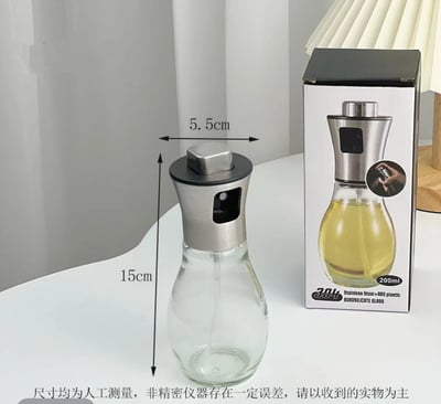 【200ML不掛油噴油壺】 德單出口玻璃烘焙油瓶均勻細霧3