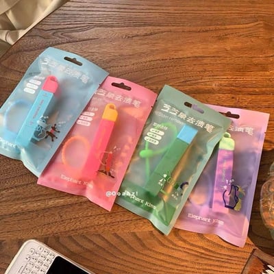 【超方便去漬筆】人人必備 雙頭設計＋隨身掛繩髒污立馬OUT！1