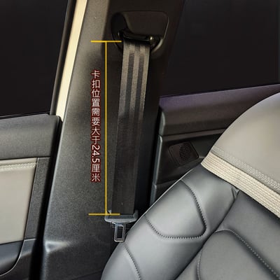 馬年必備！馬上發財安全帶護肩套 可愛小馬 防勒脖 防磨脖子6