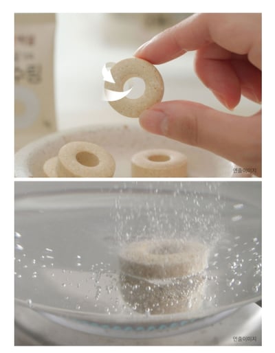 CJ 甜甜圈高湯錠 (牛骨高湯/小魚乾高湯) 80g 『4/13結單』10