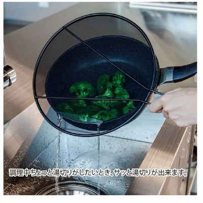 日本  看得到料理狀況的防油噴網5