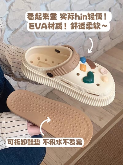 洞洞鞋 可愛糖果色系增高厚底拖鞋8