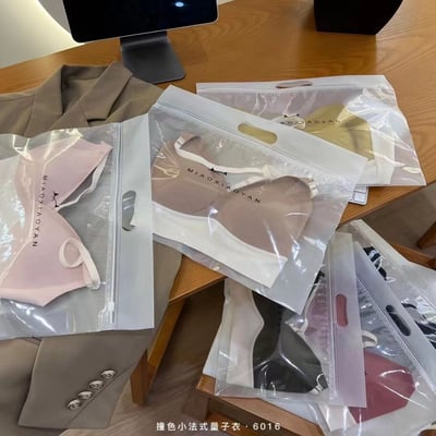 優質交叉撞色法式內衣6