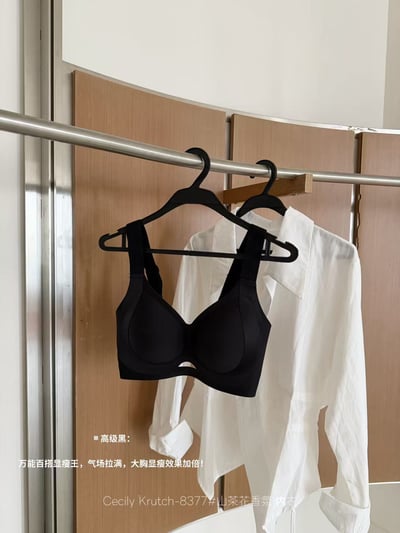 Cecily Krutch 山茶花香氛無鋼圈內衣大胸顯小穩定包覆無痕舒適 Bra8