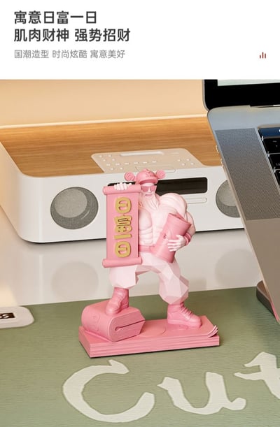 日富一日招財肌肉財神爺 迷你版一對組5