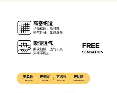 優質雙層紗素色單床包三件組10