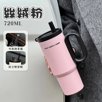 限時寵粉 超萌大容量冰霸杯 2入只要499元5