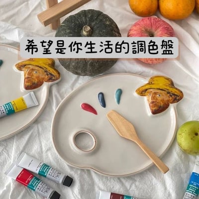 讓你的餐桌變成畫布 梵高藝術陶瓷餐盤4