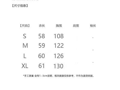 森系碎花無領七分袖防曬襯衣7