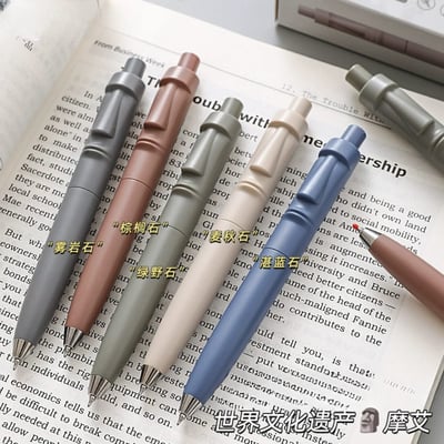 有趣造型摩艾人偶中性筆5隻組2