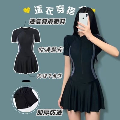 高級感連身顯瘦泳裝 加贈泳帽泳鏡版1