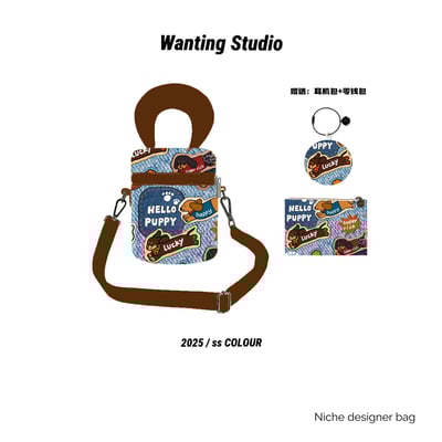 甜美可愛水桶包 卡通插畫斜背手機包手提斜挎兩用＋零錢包11