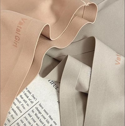 裸感冰絲無痕內褲組5