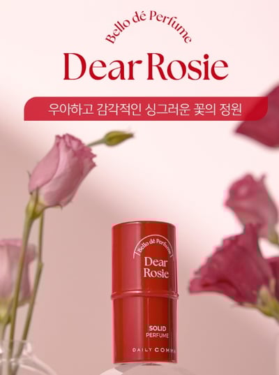 韓國 DAILY COMMA Bello de Perfume 固態香水棒 4.7g3