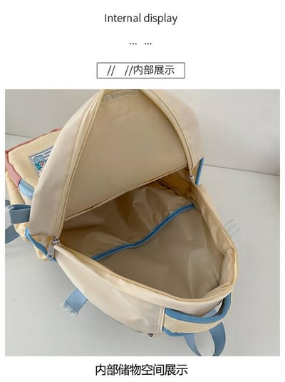 奶萌學院風雙肩包 附牛奶盒造型筆袋13