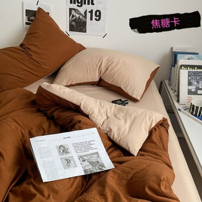 簡約雙拼色 秋季新色系水洗棉四件床包組9