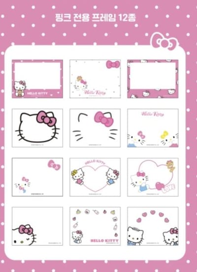 BOOIE Hello Kitty 復古造型數位相機『8/10結單』10