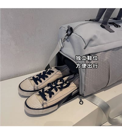 漫旅時光  雙拼色大容量乾濕分離 運動健身旅行包（4色可選）4