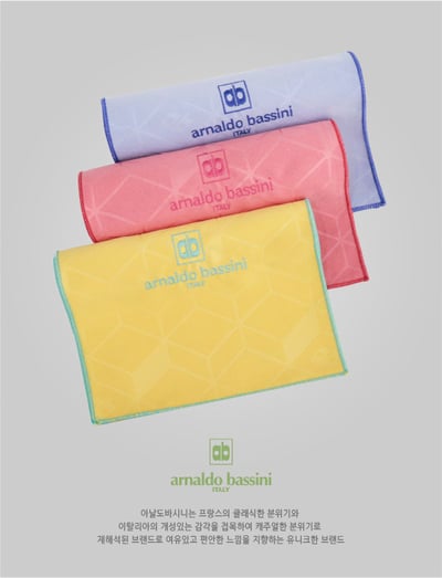 韓國老牌 松月 運動急速快乾毛巾3